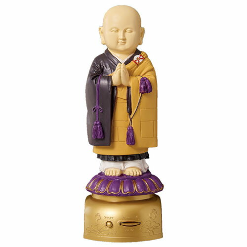 サンスマイル 我が家のお坊さん 袈裟タイプ 般若心境 お経を唱える可愛いお坊さん人形 SNSM-76434