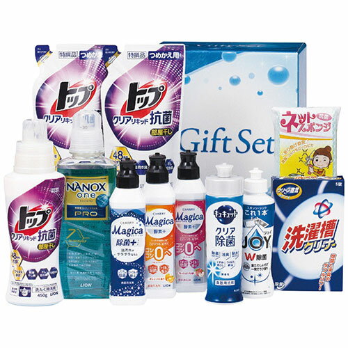 丸康 抗菌&除菌バラエティセット【ライオンNANOXonePRO・トップクリアリキッド抗菌・CHARMYMagica除菌..