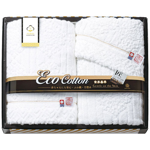 TZ Eco Cott マルチバス・ウォッシュタ