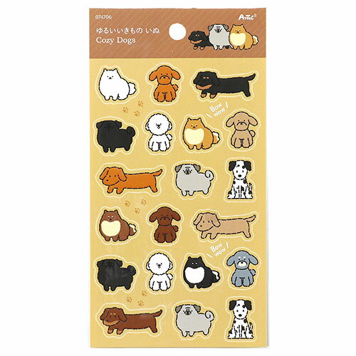 【10枚セット】 ARTEC シートシール ゆるいどうぶつ いぬ 手帳やラッピングにゆるどうぶつシールでのん..