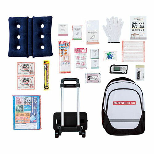 安心防災21点セット 便利なキャリーカート付き防災リュックをはじめとした避難時に生き抜くための防災..