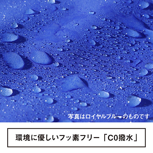 EMBL 楽天市場店のトキワ レインナビゲーター 環境配慮型の次世代レインコート BLLサイズ イエロー 2030-YE-BLL｜アングル3