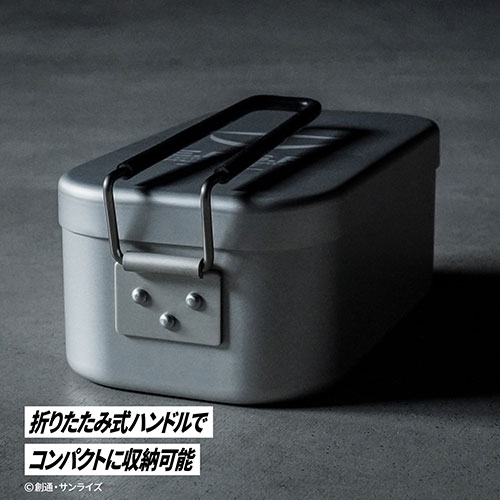 角利産業 ガンダムシリーズ 官給品メスティン(飯ごう) アウトドアで使いやすい調理...