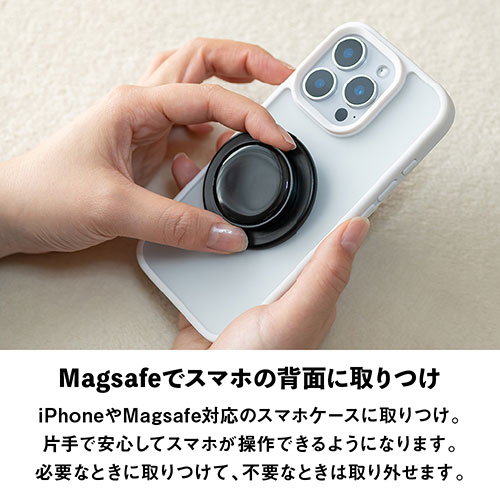 EMBL 楽天市場店のGriptok Magsafe対応スマホグリップ グリップトック マグセーフで着脱自在 スタンド サークル/ブラック 33GPCCEPBLCC11 mgriptok2026｜アングル3