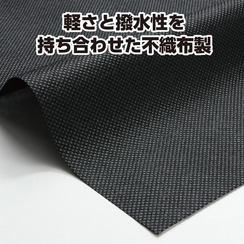ARTEC カラー不織布ロングハッピ(ハチマキ付) 黒(黄襟) M 袖がなくて動きやすい丈の長いロングハッピ ATC19071