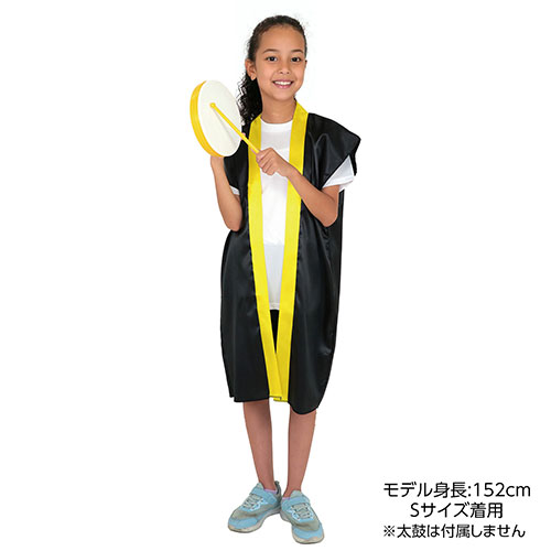 ARTEC ソフトサテンロングハッピ 黒 黄襟 S やわらかで通気性の良いサテン生地を使...