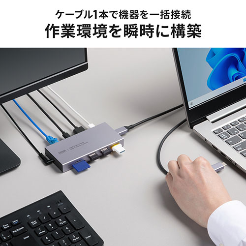 EMBL 楽天市場店のサンワサプライ USB Type-Cドッキングステーション 10in1 USB-CVDK22｜アングル3