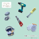 ワッペン 大人向け シール アイロン 両用【 DIY 工具 ミニ ワッペン 6枚 セット】のこぎり ボルト ナット 電動ドライバー マイナスドライバー ペンキ ...
