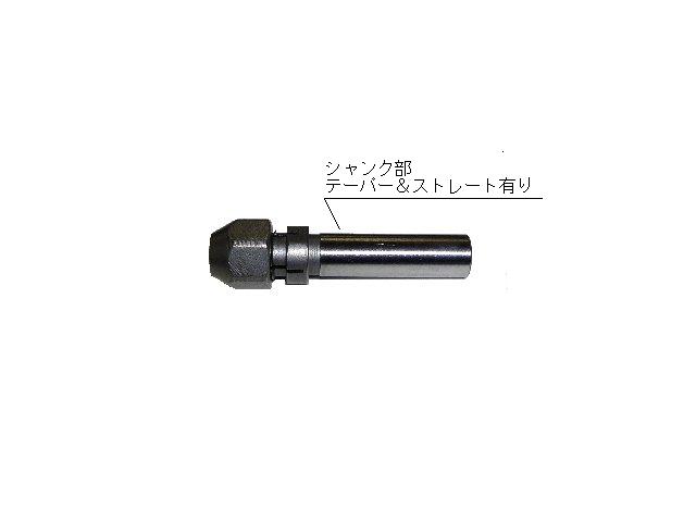 楽天市場】彫刻機坂崎の通販 楽天市場】彫刻機坂崎の通販