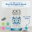 【JOE'S TEA（ジョーズティー）】オー