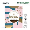 見た目も華やか 英国 の伝統菓子をイメージしたリッチな甘さのミルクチョコレート チョコレート ギフト おしゃれなパッケージ タブレットチョコレート 板チョコ イ...