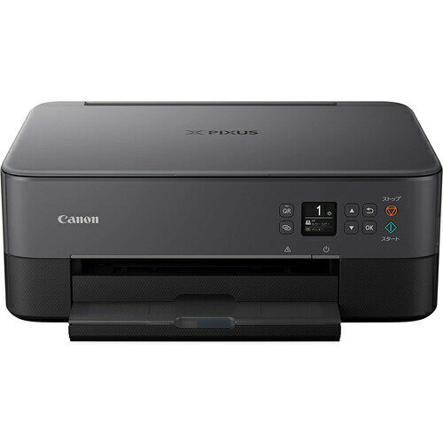 Canon プリンター A4インクジェット複合機 PIXUS TS5330BK ブラック 2019年モデル【送料無料】