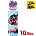 ギャツビー 冷感スプレー 【在庫処分・値下げ！】【送料無料・10本セット】GATSBY(ギャツビー) クレイジークール ボディウォーター 無香料 170mL【まとめ買い】