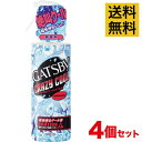 ギャツビー 冷感スプレー 【在庫処分・値下げ！】【送料無料・4本セット】GATSBY(ギャツビー) クレイジークール ボディウォーター 無香料 170mL【まとめ買い】