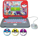 【送料無料】セガトイズ(SEGA TOYS) ポケモン スタディ 光るぜっ! ポケモンタイピング PC パソコン
