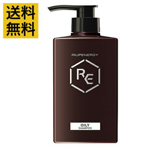 リアップエナジー 薬用スカルプシャンプー 男性用 オイリー 本体 400ml（医薬部外品）