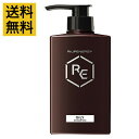 リアップエナジー 薬用スカルプシャンプー 男性用 オイリー 本体 400ml（医薬部外品）