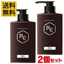 リアップエナジー 薬用スカルプシャンプー 男性用 オイリー 本体 400ml（医薬部外品）