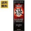 モウガ　育毛剤 【送料無料】薬用 モウガ 漲(ミナギ) 育毛剤 男性向け(120mL)