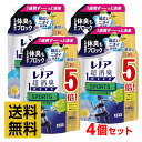 楽天eme エメ オンラインストア【4個セット】レノア 超消臭 1WEEK SPORTS フレッシュシトラス 1900ml 約5倍 液体 詰め替え 柔軟剤【まとめ買い】【送料無料】