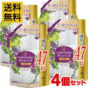 【送料無料 4個セット】レノア ハピネス 夢ふわタッチ ラベンダーガーデン 柔軟剤 詰め替え 1,880mL【大容量】【まとめ買い】