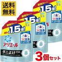 【送料無料・3個セット】アリエール ダニよけプラス 1.36kg 約1.5倍 洗濯洗剤 詰め替え 液体 超特大【まとめ買い】