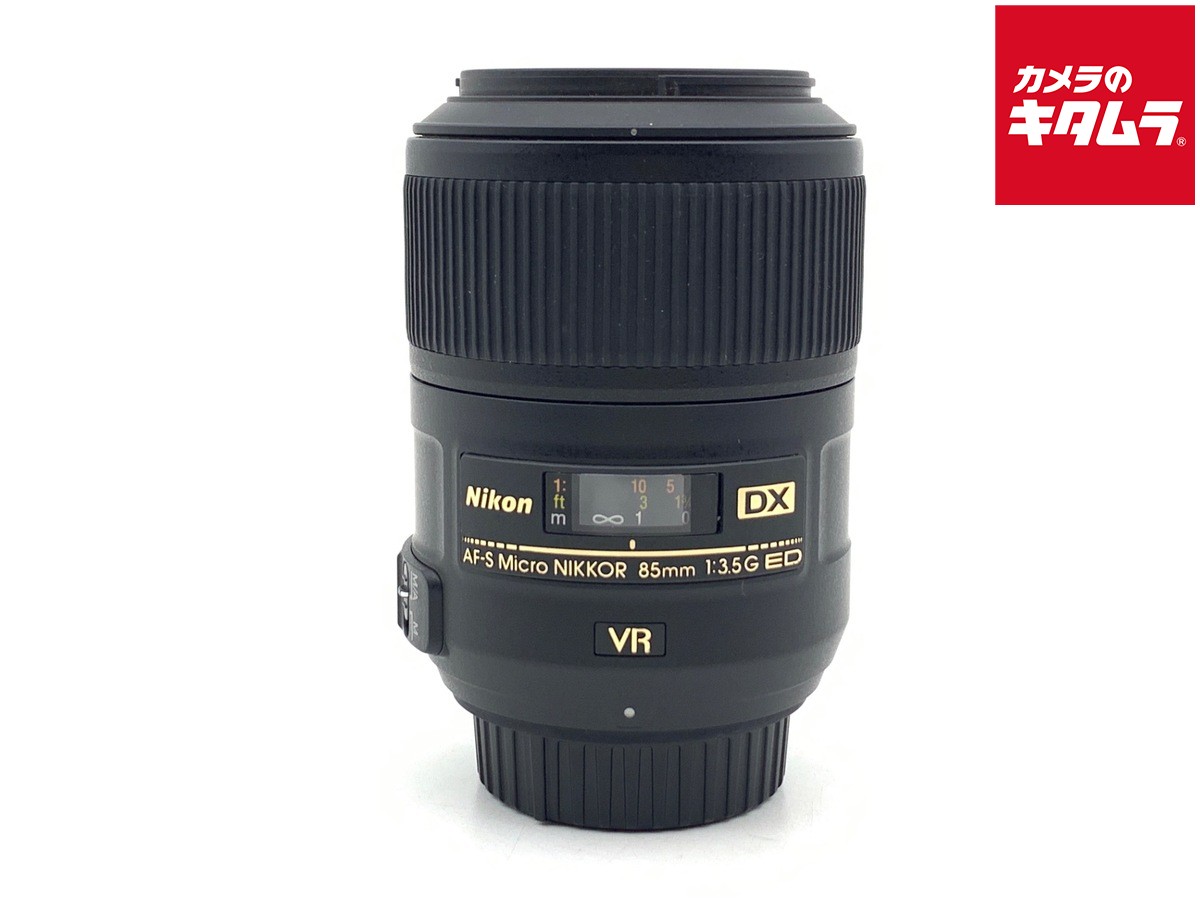 楽天市場】ニコン af－s dx micro nikkor 85mm f3．5g ed vr 中古の通販