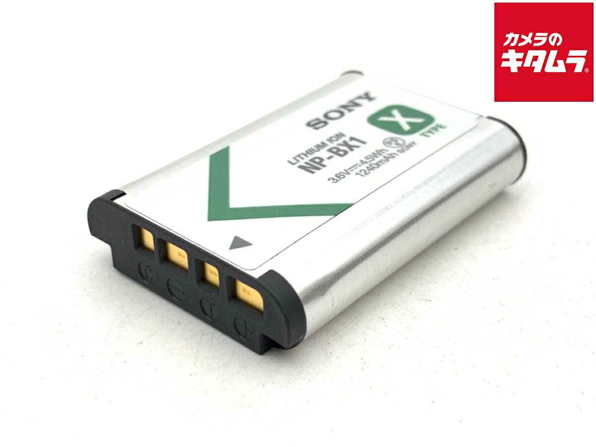 【中古】 【美品】 ソニー 用品各種 【カメラ用品】