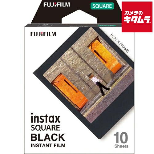 フジフイルム インスタントカラーフィルム instax SQUARE ブラックフレーム 10枚入 《納期未定》
