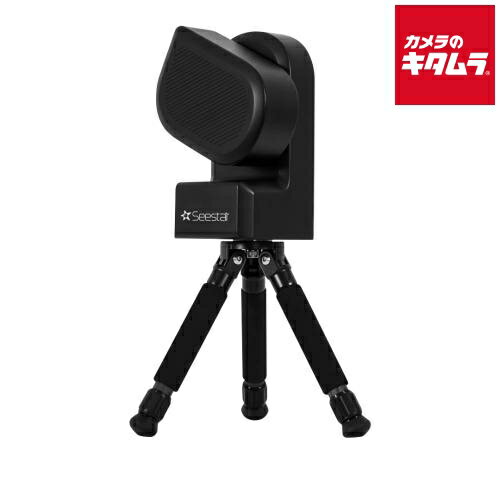 ビクセン ZWO Seestar S50