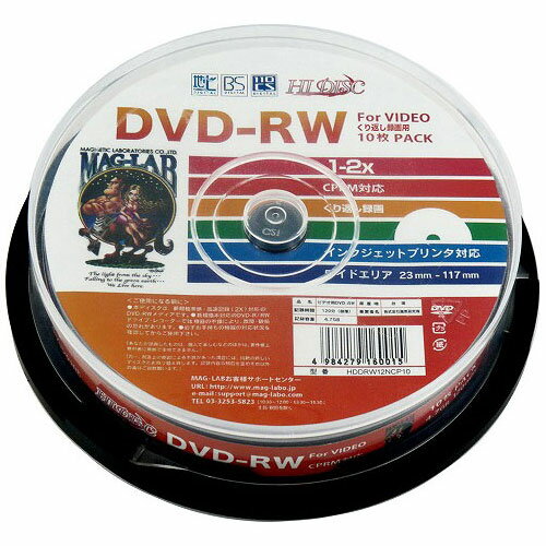 磁気研究所 HDDRW12NCP10 HD DVD-RW10P DVD-RW