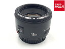 【中古】 【良品】 キヤノン EF50mm F1.8 II 【交換レンズ】(2)