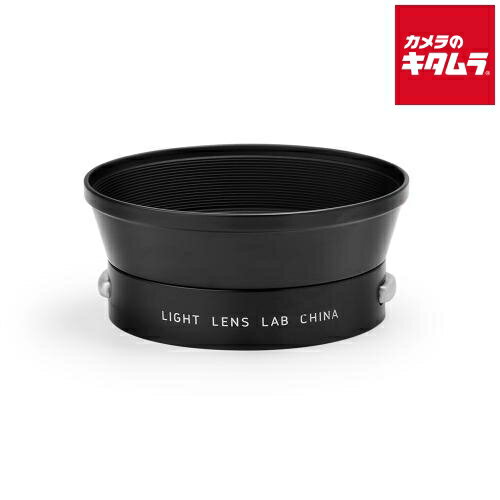 LIGHT LENS LAB L-IROOA レンズフード ブラックペイント 《納期約2－3週間》