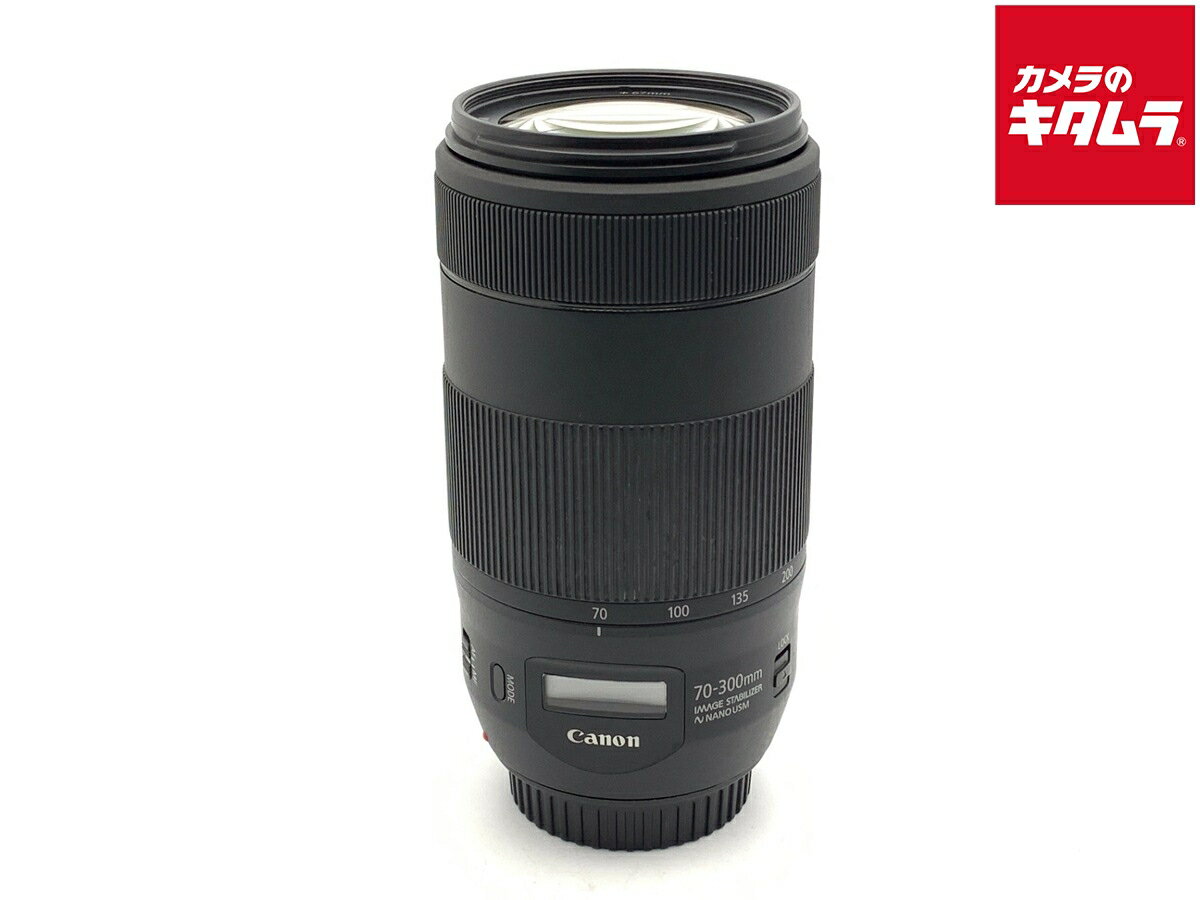 楽天市場】canon ef70－300mm f4－5．6 is ii usmの通販