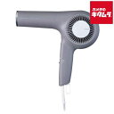 テスコム NIB500B-H プロフェッショナルプロテクトイオンヘアドライヤー スモーキーグレー