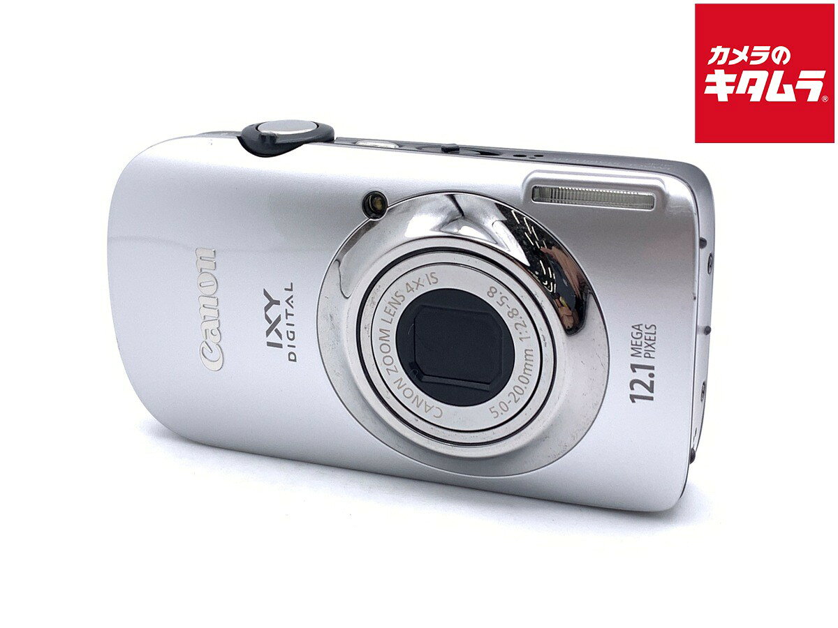 楽天市場】ixy 510is バッテリーの通販