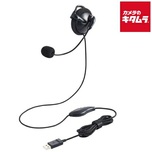 エレコム USB 片耳 耳掛け型 ヘッドセット HS-EH01UBK ブラック エレコム USB 片耳 耳掛け型 ヘッドセット HS-EH01UBK ブラック