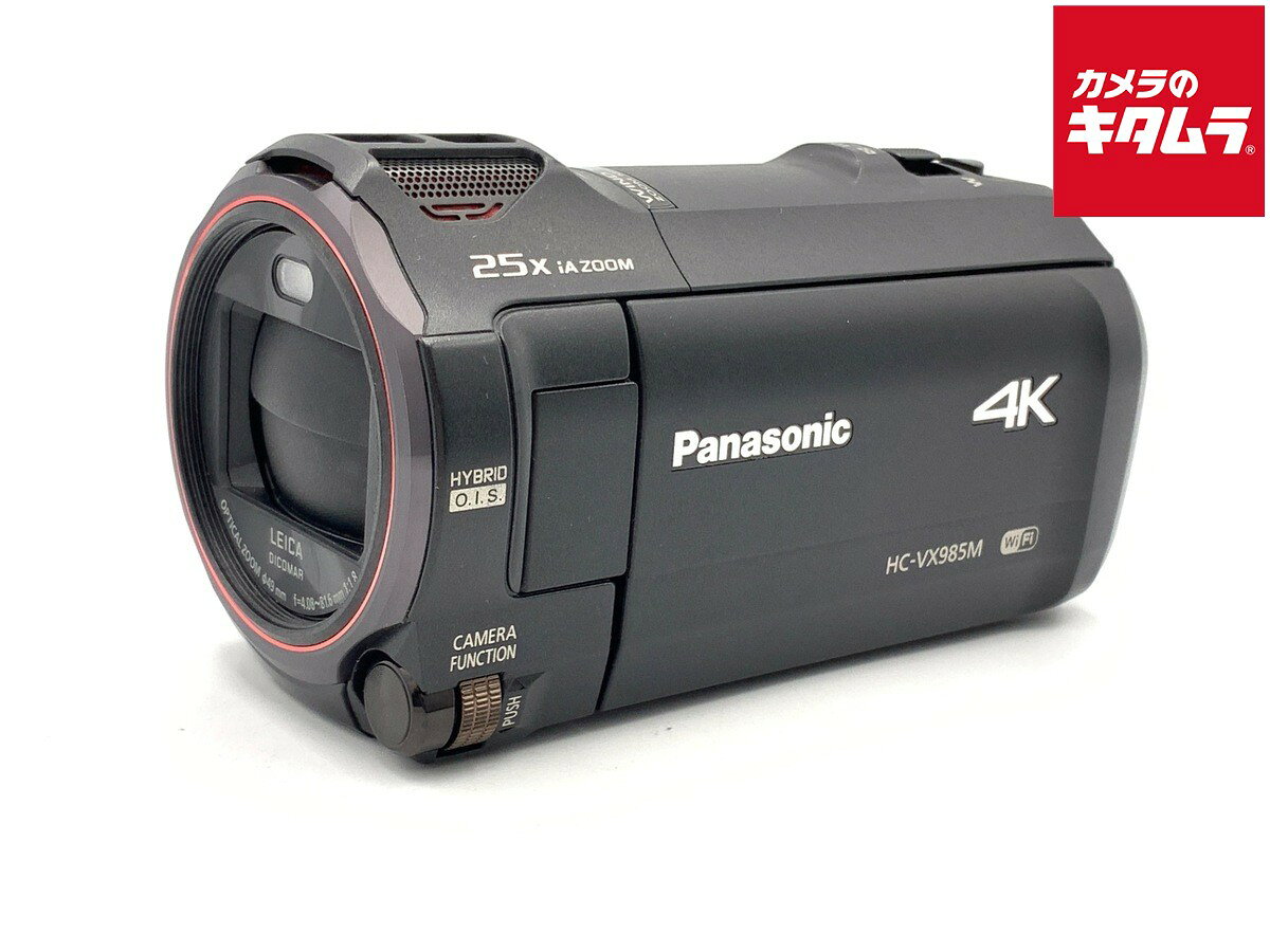 楽天市場】パナソニック デジタル4kビデオカメラ hc－wx995m－tの通販