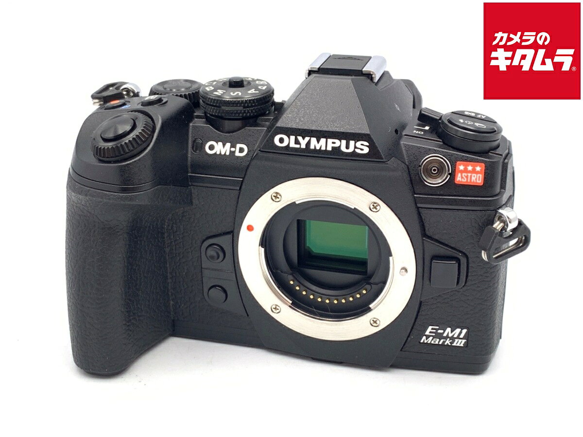 Olympus OM-D E-M1 Mark III ASTRO ボディ