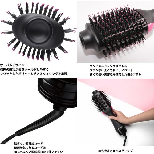 【エントリーでP5倍!20日20:00-27日1:59】 IZF-C649-V マクセルイズミ バイオレット [往復式シェーバー]