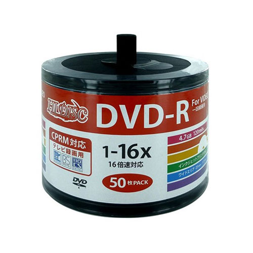 磁気研究所 HDDR12JCP50SB2 HD DVD-R50P DVD-R