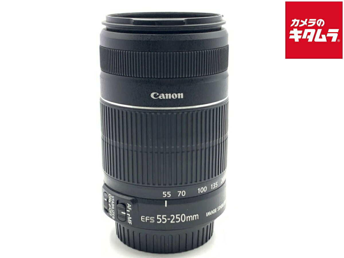 【中古】 【良品】 キヤノン EF-S55-250mm F4-5.6 IS II 【交換レンズ】 【6ヶ月保証】