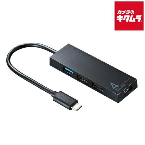 サンワサプライ USB-3TCH7BK USB Type-C コンボハブ(4ポート)