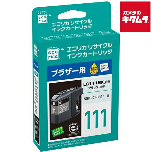 ꥫ ECI-BR111B ֥饶 LC111BK ߴꥵ륤󥯥ȥå ֥å