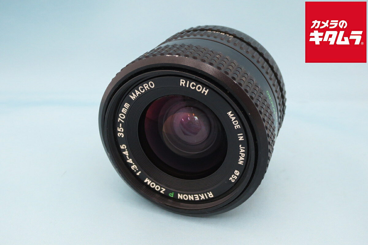 Rakuten - 【中古】 【難あり品】 リコー RIKENON P 35-70mm F3.4-4.5 【交換レンズ】