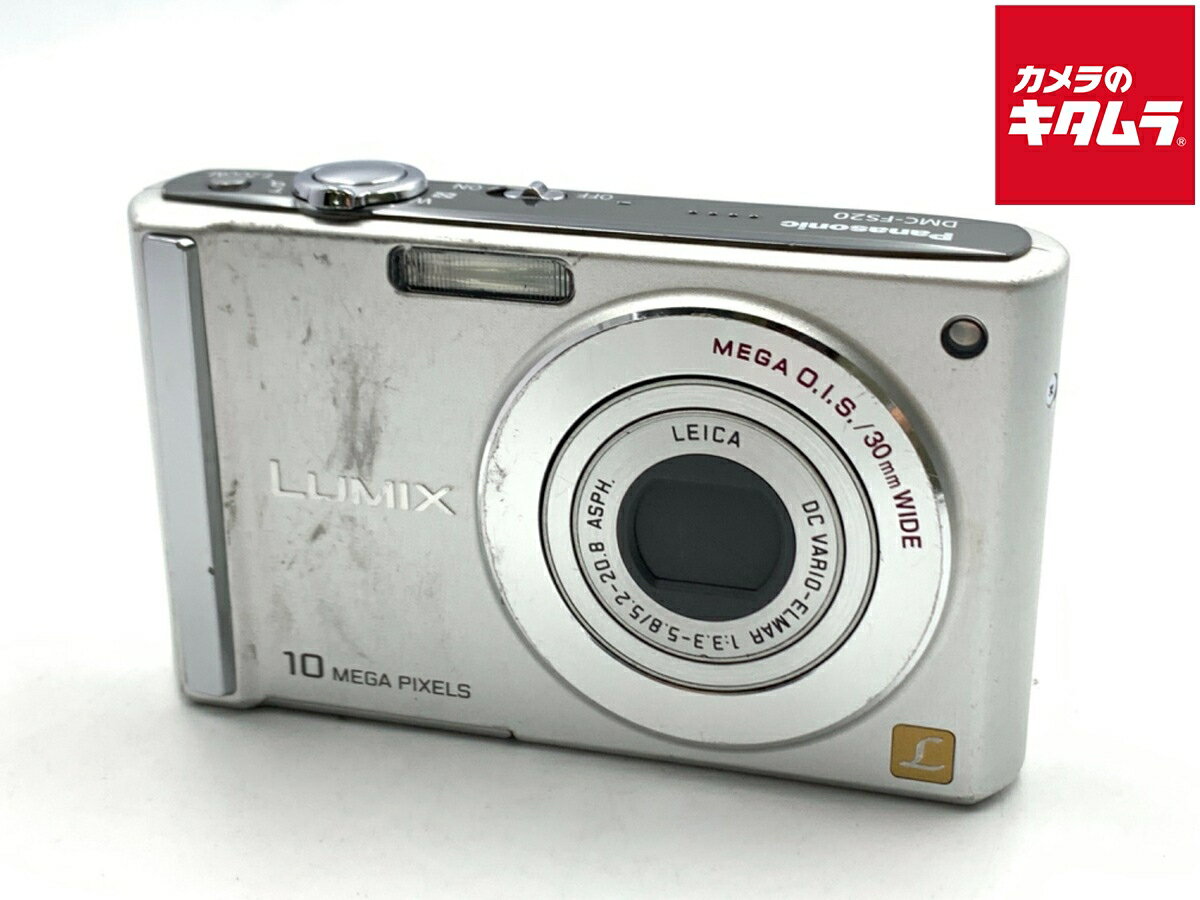 楽天市場】Panasonic LUMIX DMC－FS20の通販