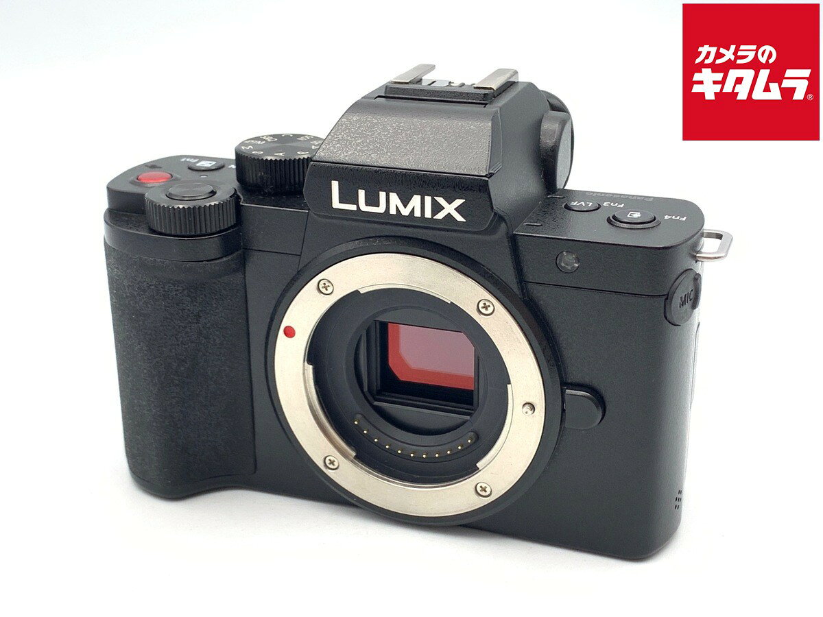 楽天市場】lumixg100の通販