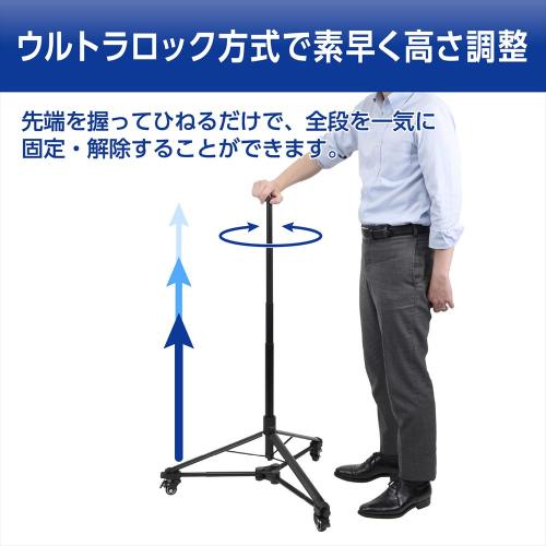 ベルボン DP-64(A) ドリーポッド 雲台なし
