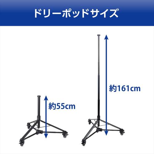 ベルボン DP-64(A) ドリーポッド 雲台なし