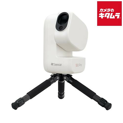 ビクセン ZWO 天体望遠鏡 Seestar S50 Pro